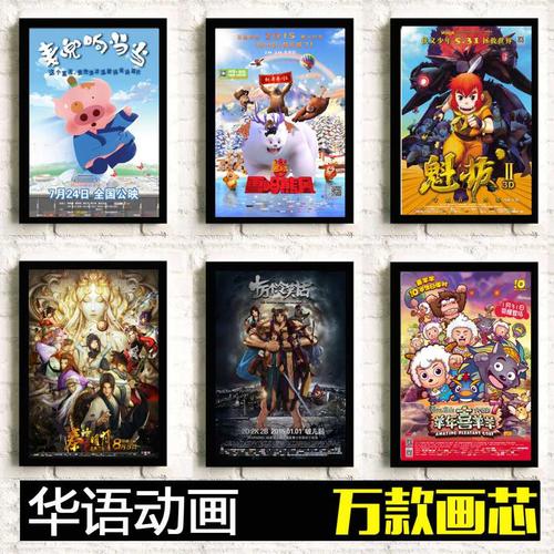 中专证制作