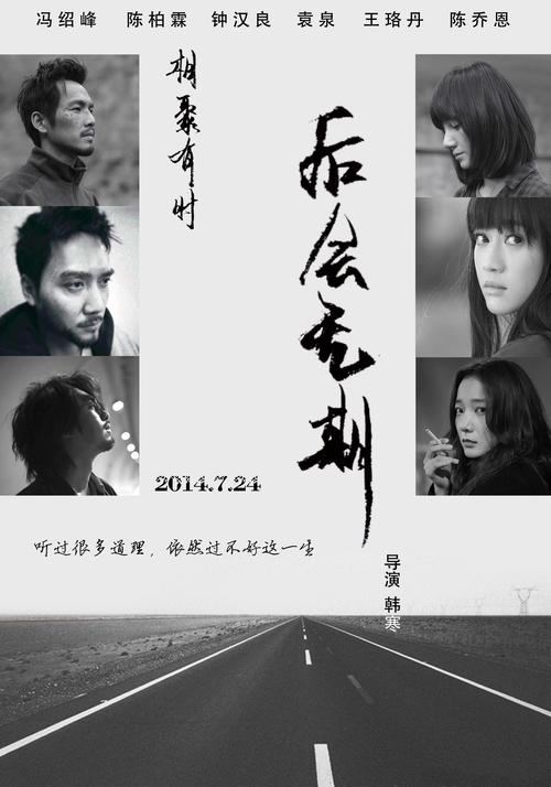 中国邮政储蓄银行支票怎么买高仿